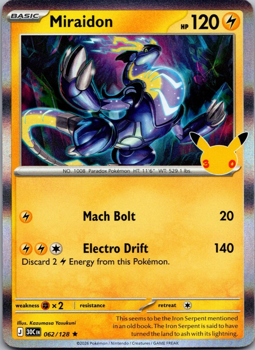Miraidon Pokémon card front, exact RAWCATCH inventory item HH-000197