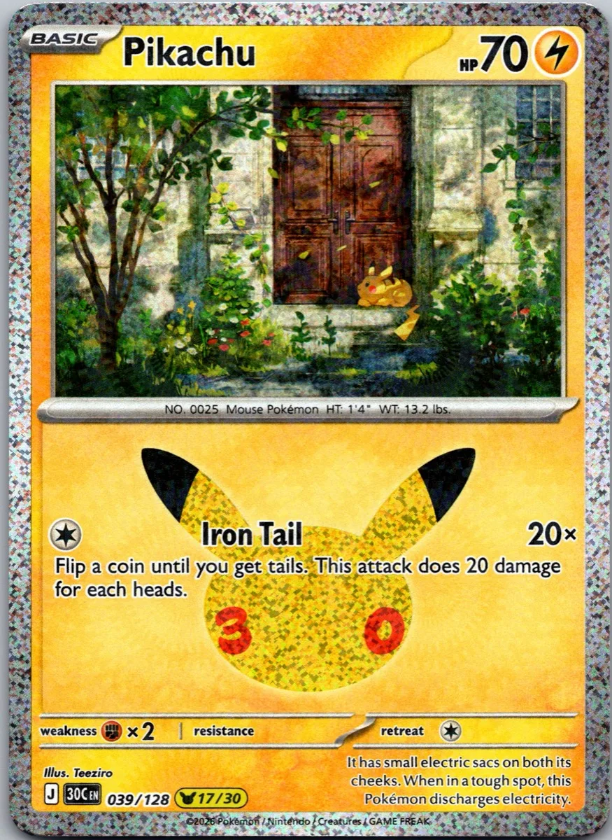 Pikachu Pokémon card front, exact RAWCATCH inventory item HH-000047