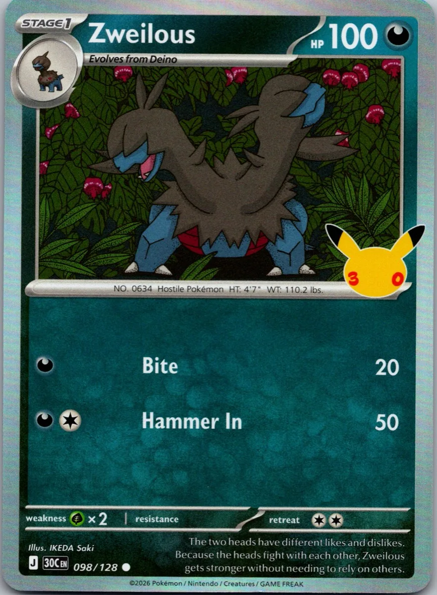 Zweilous Pokémon card front, exact RAWCATCH inventory item HH-000239