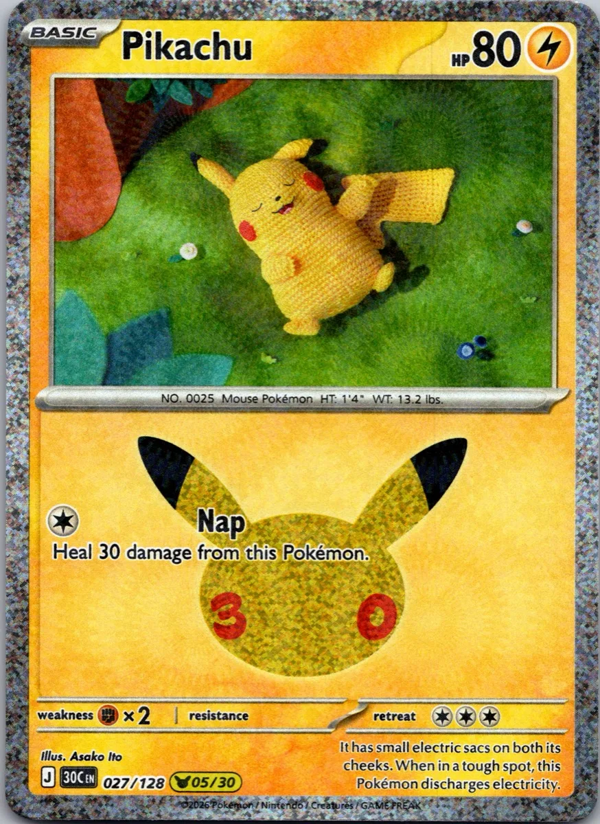 Pikachu Pokémon card front, exact RAWCATCH inventory item HH-000080