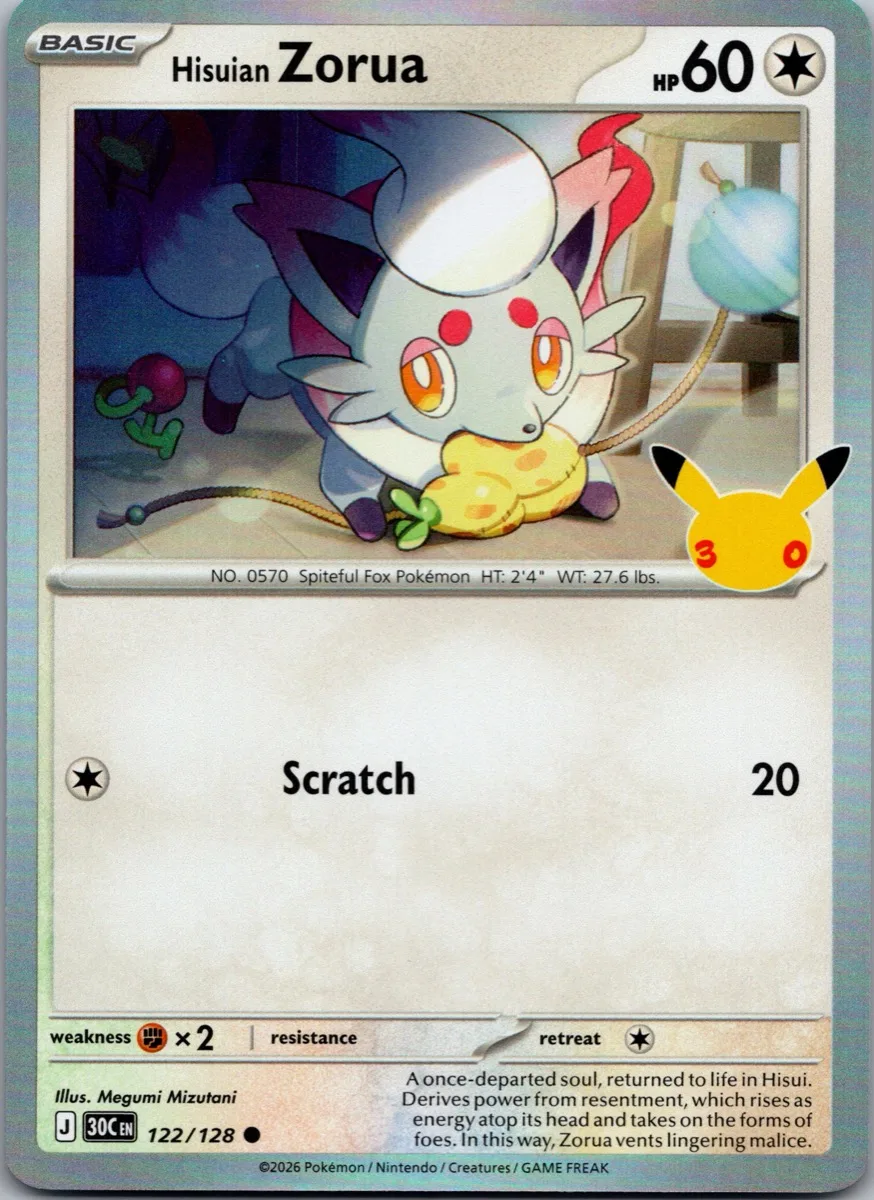 Hisuian Zorua Pokémon card front, exact RAWCATCH inventory item HH-000148