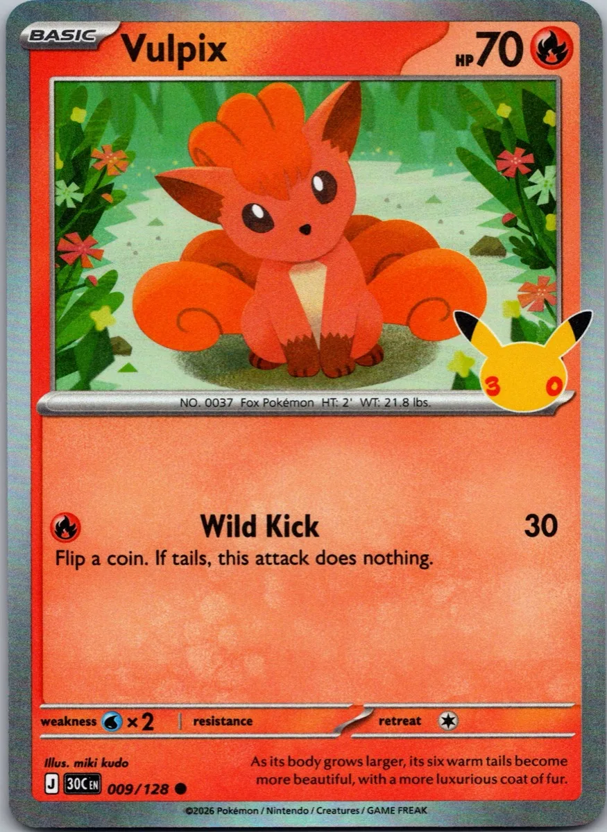 Vulpix Pokémon card front, exact RAWCATCH inventory item HH-000325