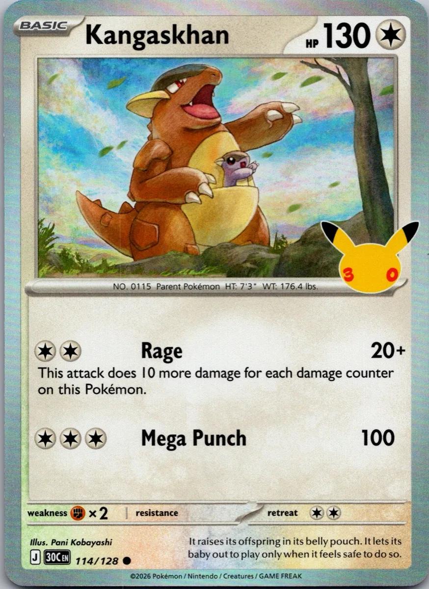 Kangaskhan Pokémon card front, exact RAWCATCH inventory item HH-000283