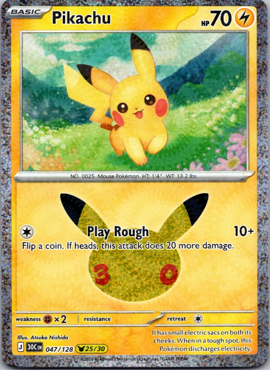 Pikachu Pokémon card front, exact RAWCATCH inventory item HH-000041