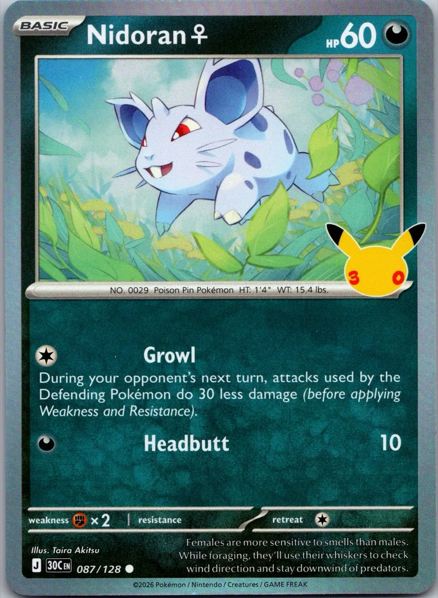 Nidoran ♀ Pokémon card front, exact RAWCATCH inventory item HH-000055