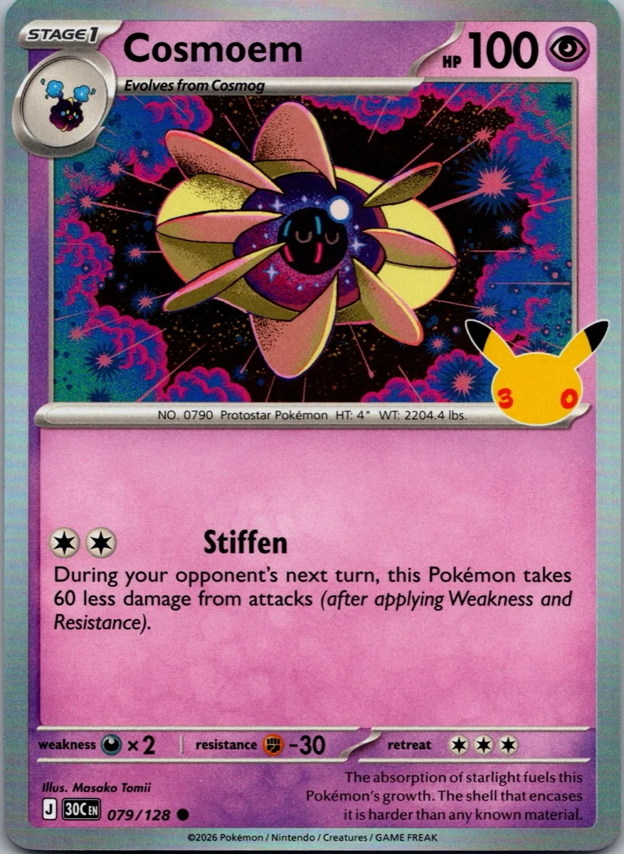 Cosmoem Pokémon card front, exact RAWCATCH inventory item HH-000151