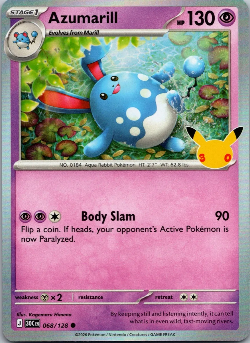 Azumarill Pokémon card front, exact RAWCATCH inventory item HH-000208