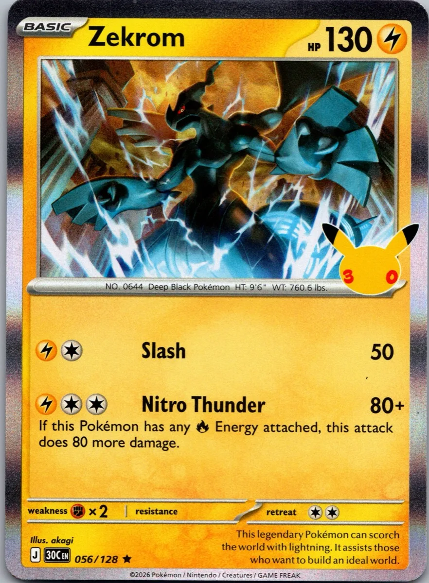 Zekrom Pokémon card front, exact RAWCATCH inventory item HH-000146
