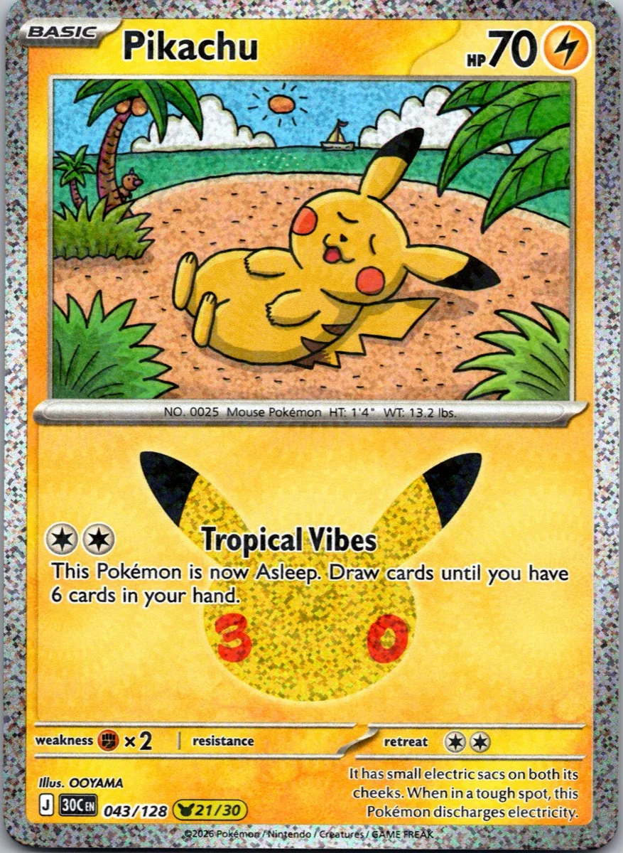 Pikachu Pokémon card front, exact RAWCATCH inventory item HH-000023