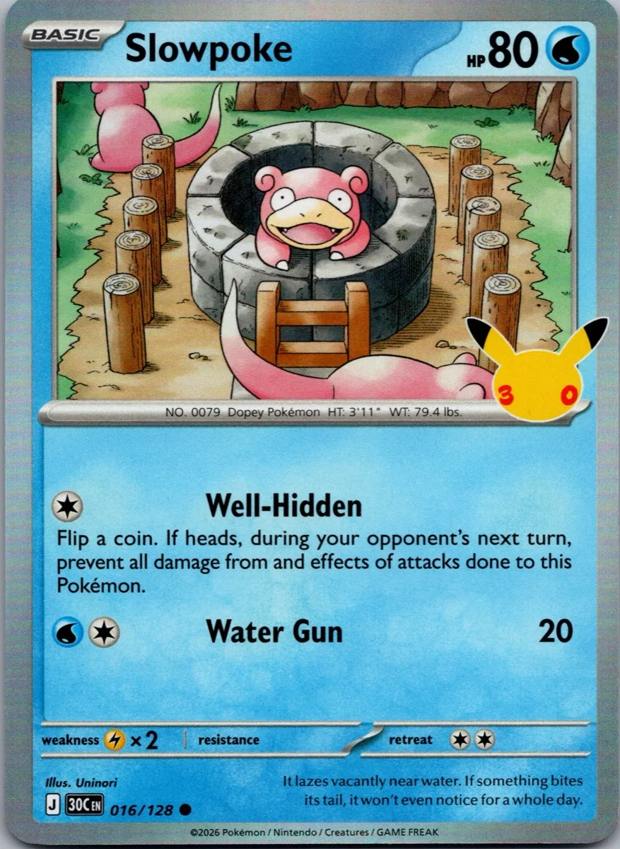 Slowpoke Pokémon card front, exact RAWCATCH inventory item HH-000177