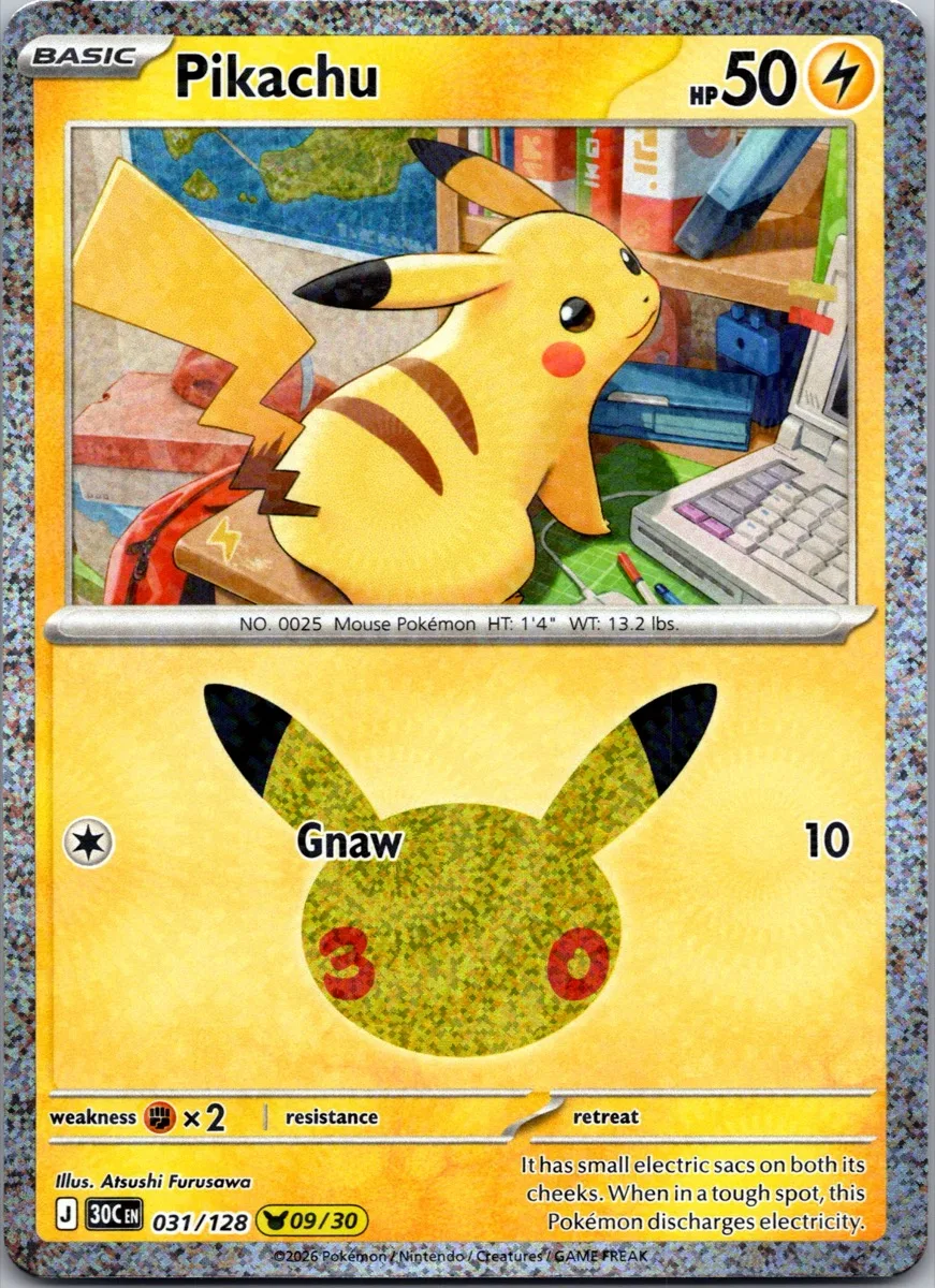 Pikachu Pokémon card front, exact RAWCATCH inventory item HH-000034