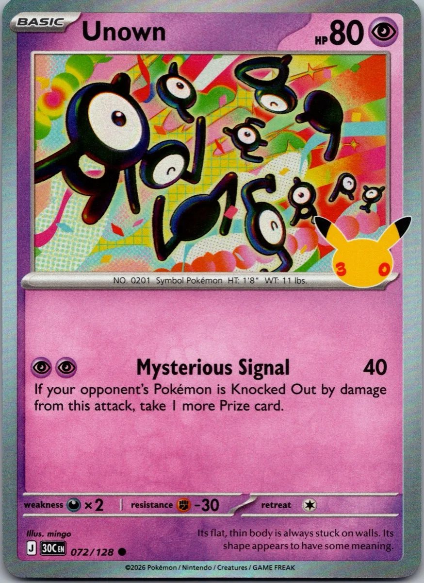 Unown Pokémon card front, exact RAWCATCH inventory item HH-000143