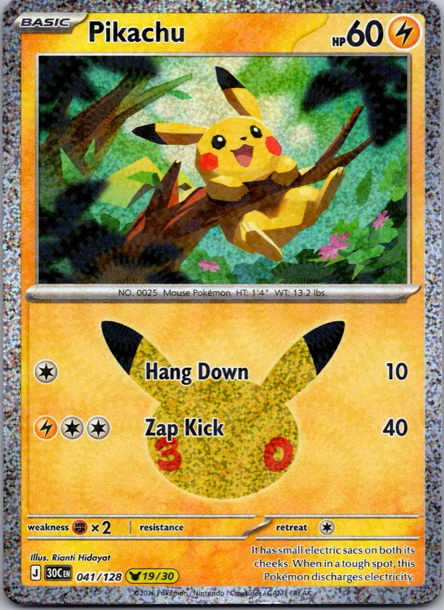 Pikachu Pokémon card front, exact RAWCATCH inventory item HH-000093