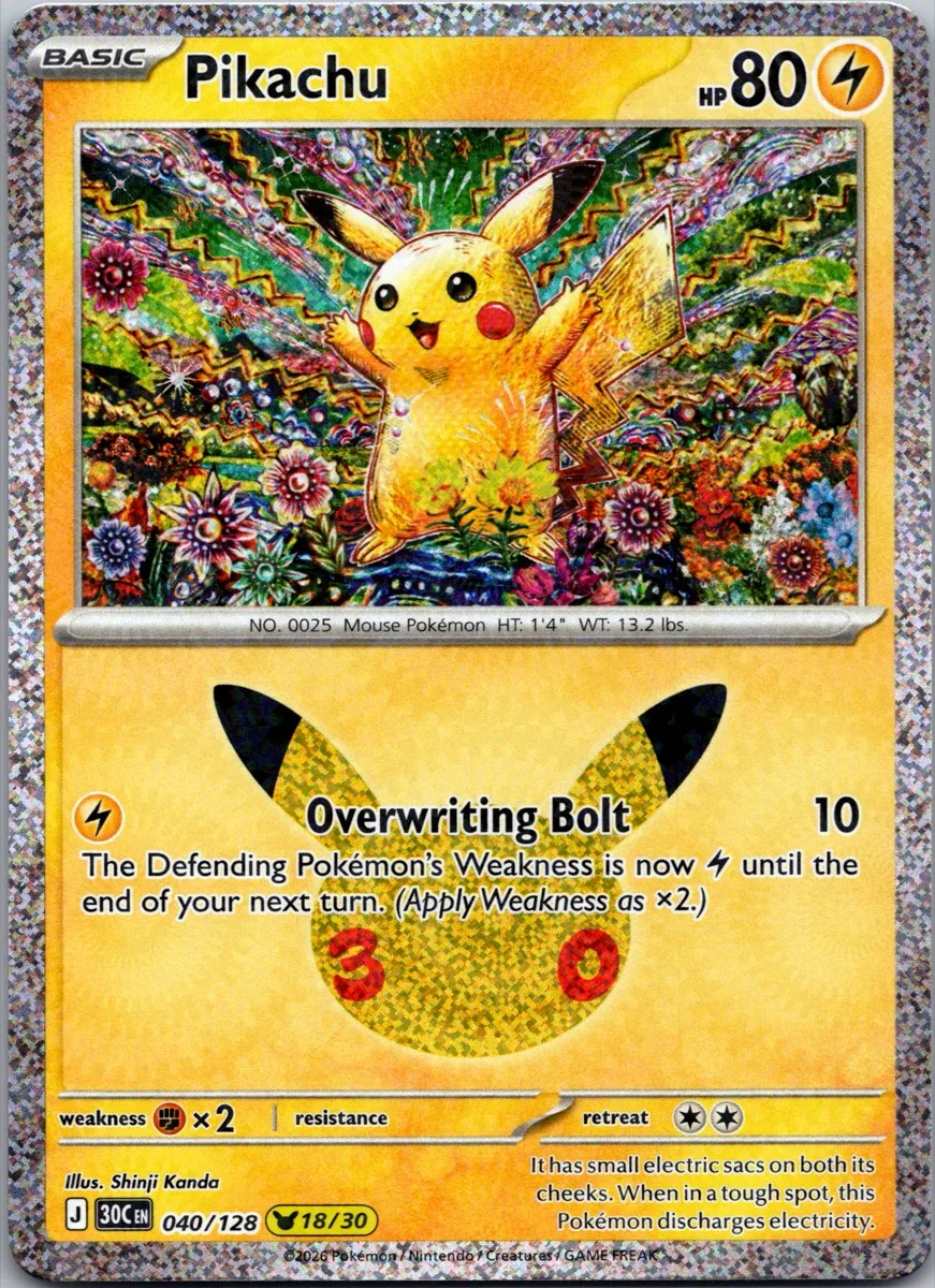 Pikachu Pokémon card front, exact RAWCATCH inventory item HH-000035