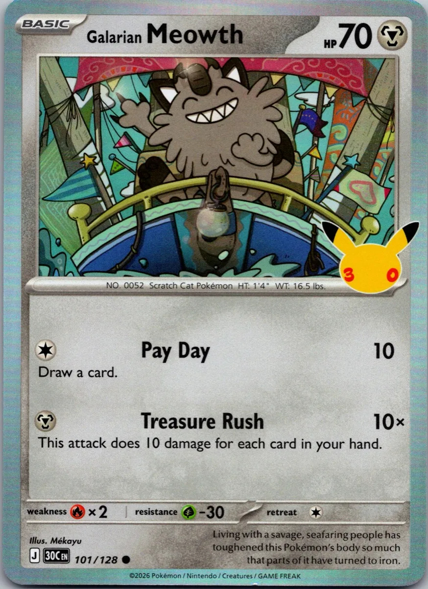 Galarian Meowth Pokémon card front, exact RAWCATCH inventory item HH-000248