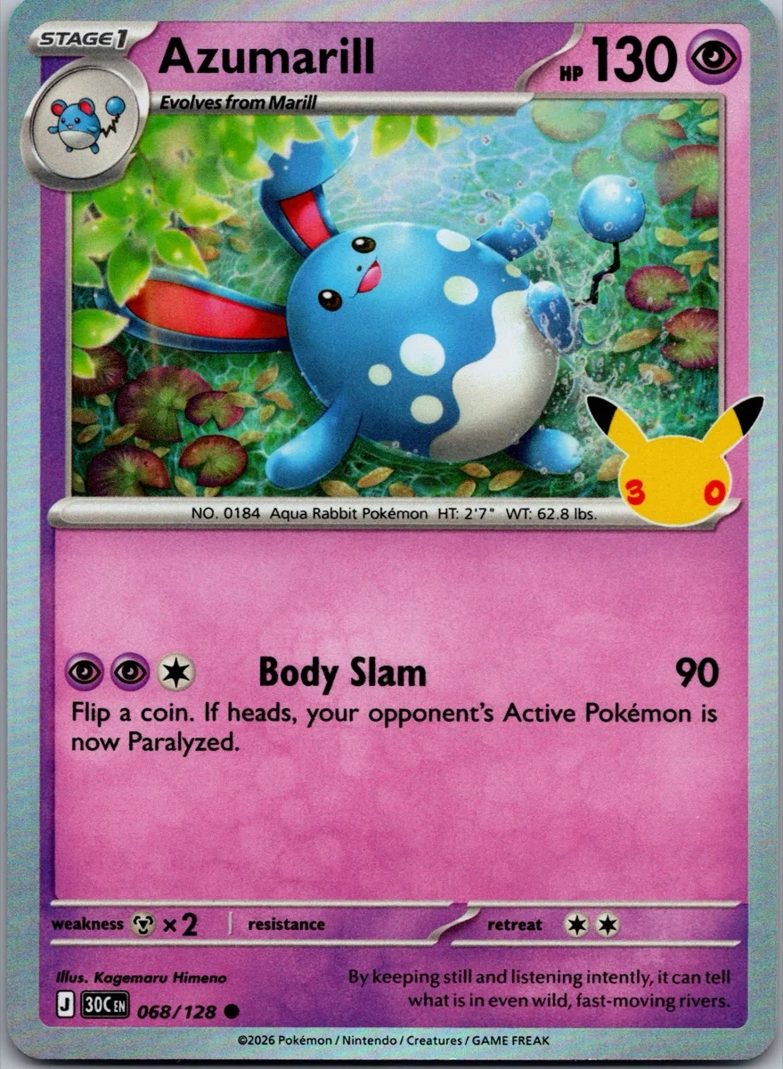 Azumarill Pokémon card front, exact RAWCATCH inventory item HH-000188