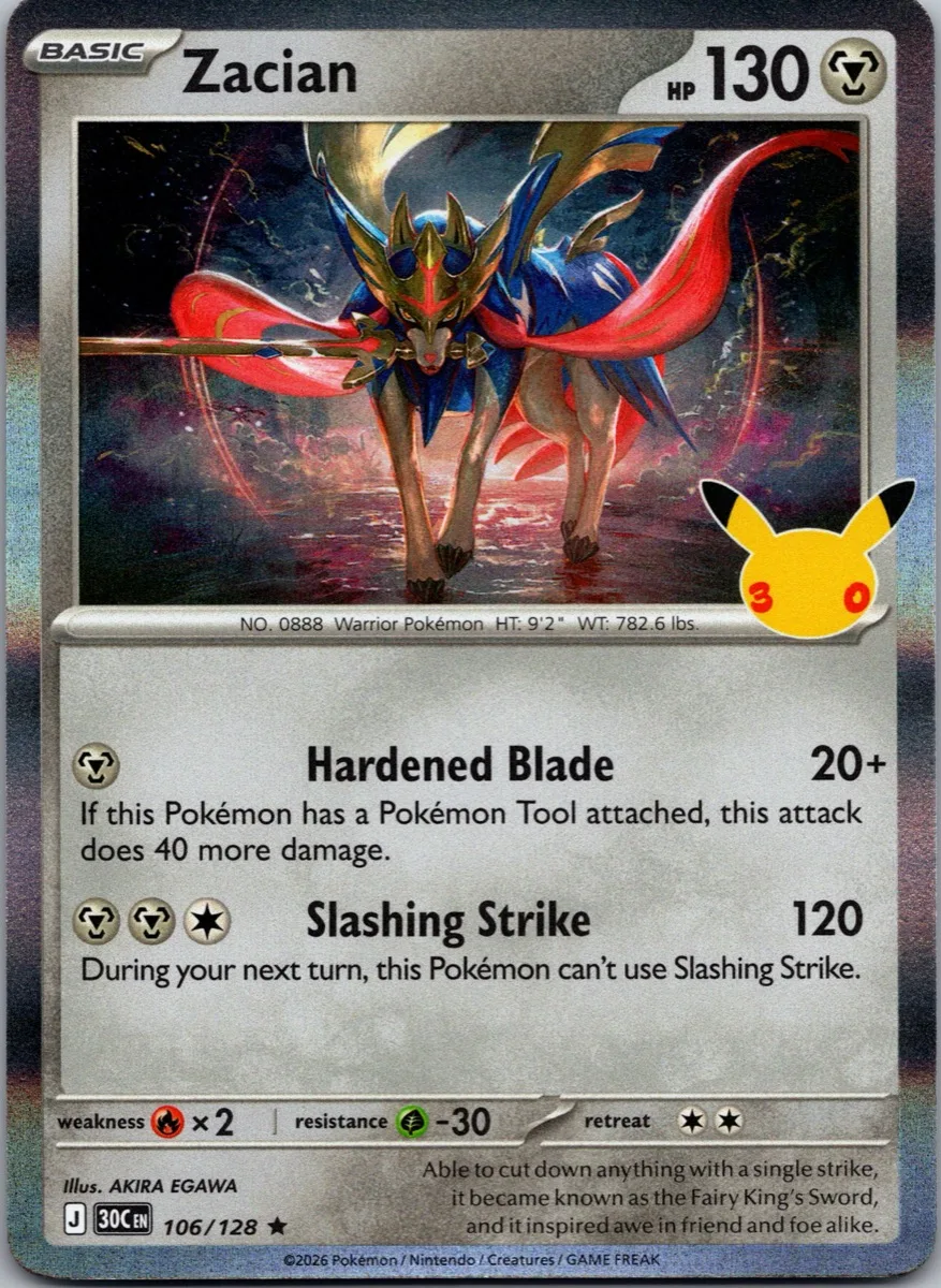 Zacian Pokémon card front, exact RAWCATCH inventory item HH-000119
