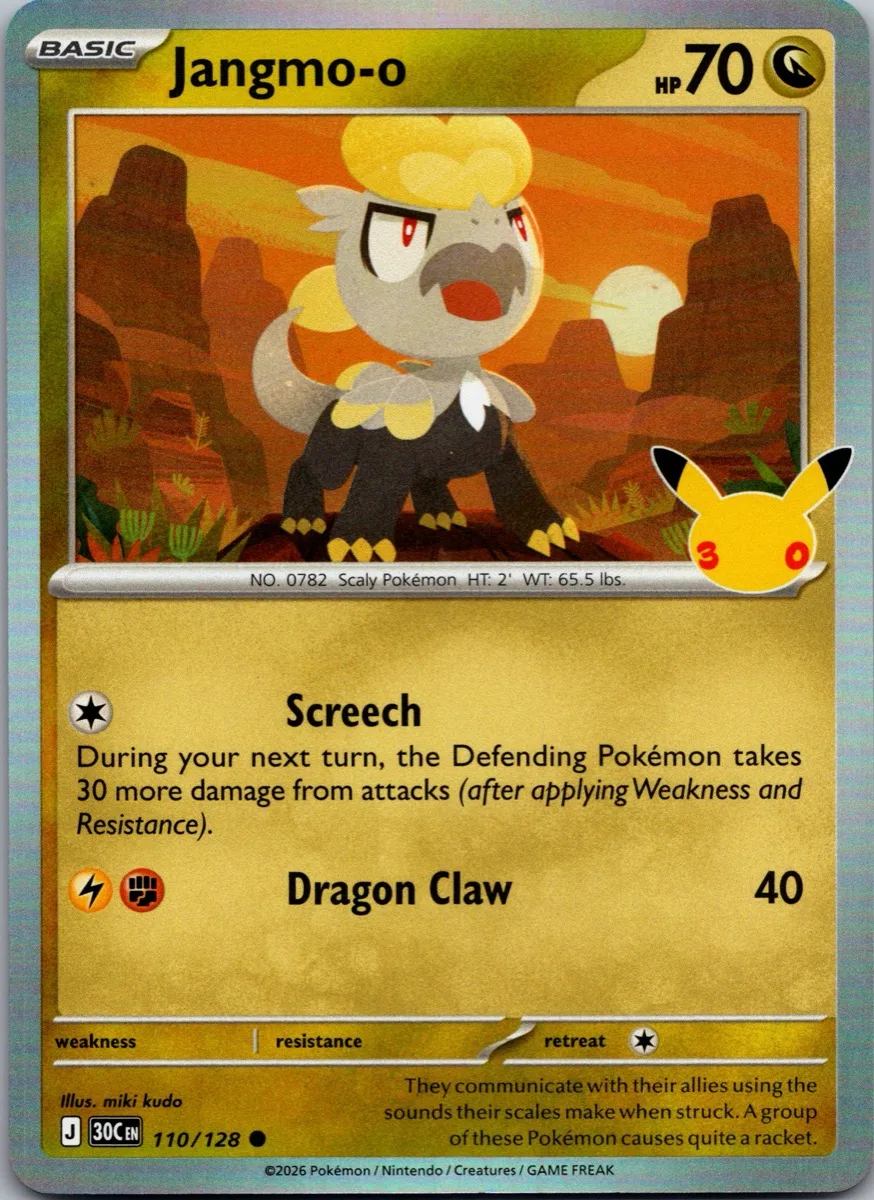 Jangmo-o Pokémon card front, exact RAWCATCH inventory item HH-000166