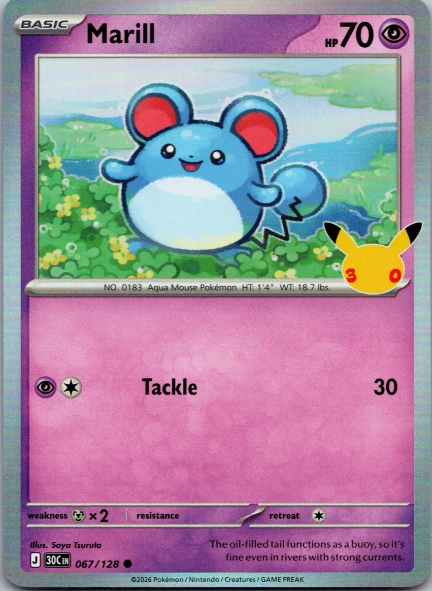Marill Pokémon card front, exact RAWCATCH inventory item HH-000238