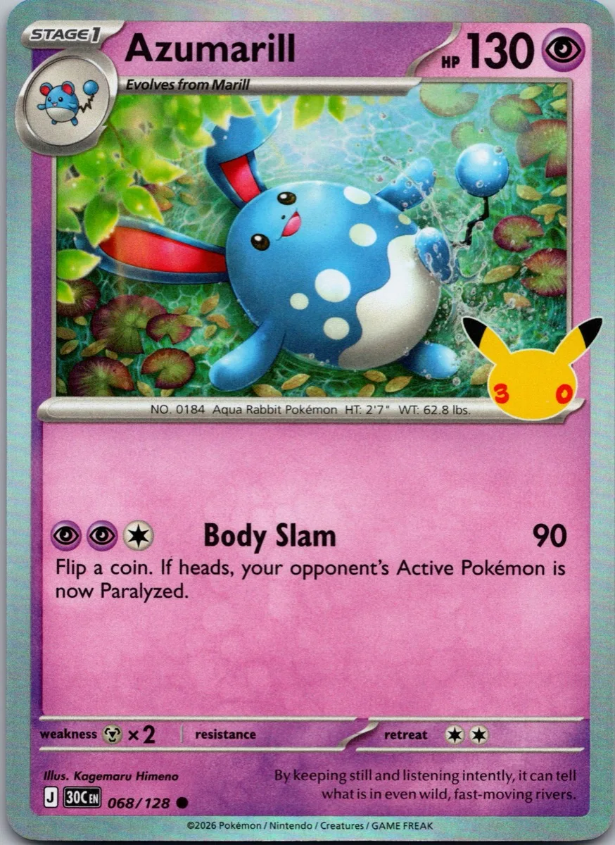 Azumarill Pokémon card front, exact RAWCATCH inventory item HH-000281