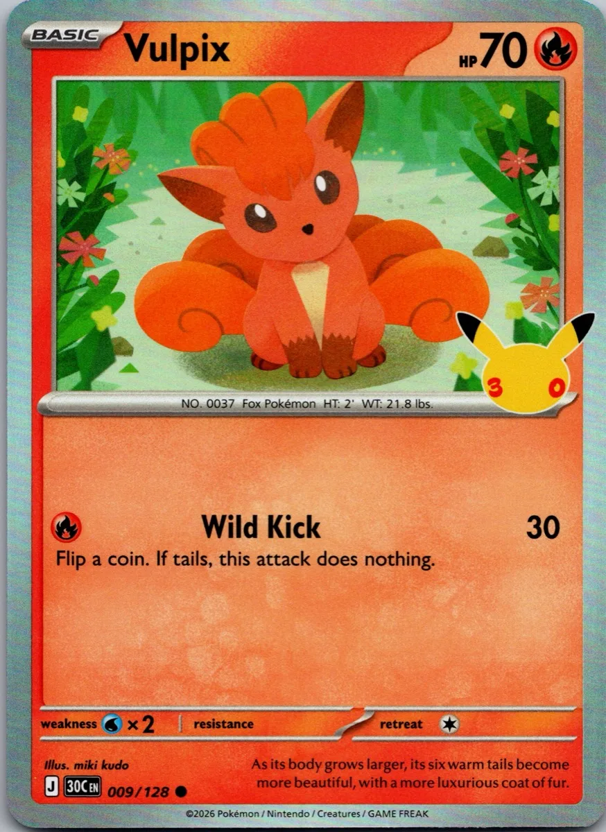 Vulpix Pokémon card front, exact RAWCATCH inventory item HH-000137