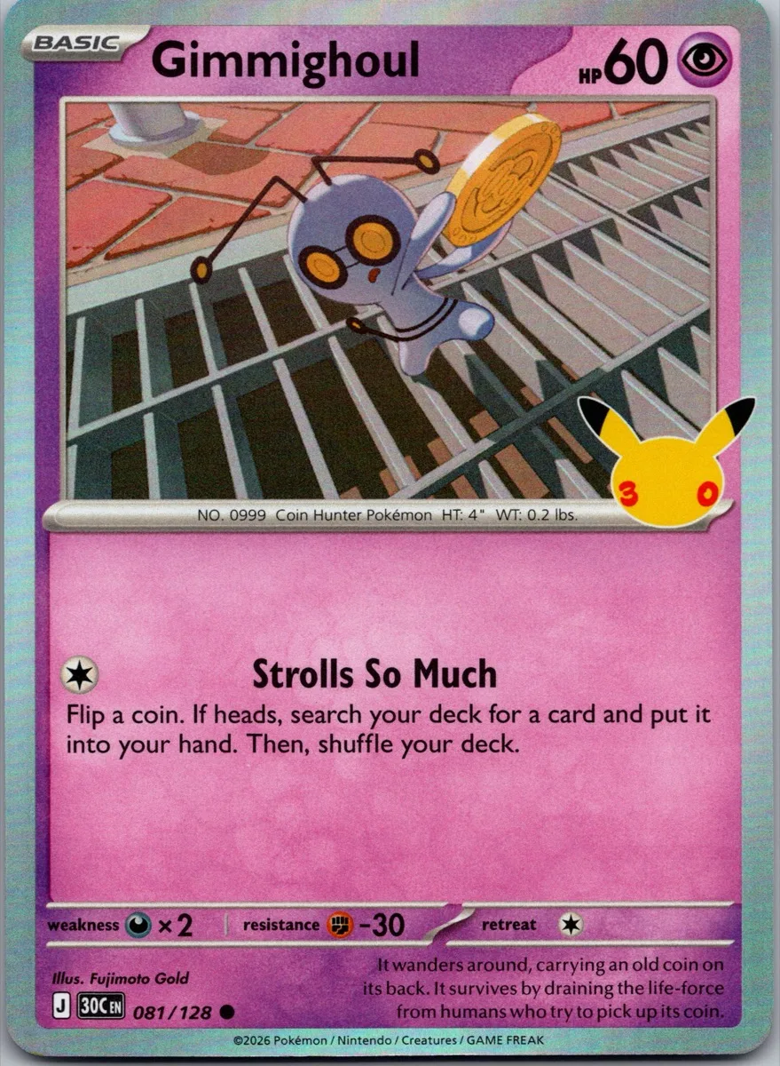 Gimmighoul Pokémon card front, exact RAWCATCH inventory item HH-000292