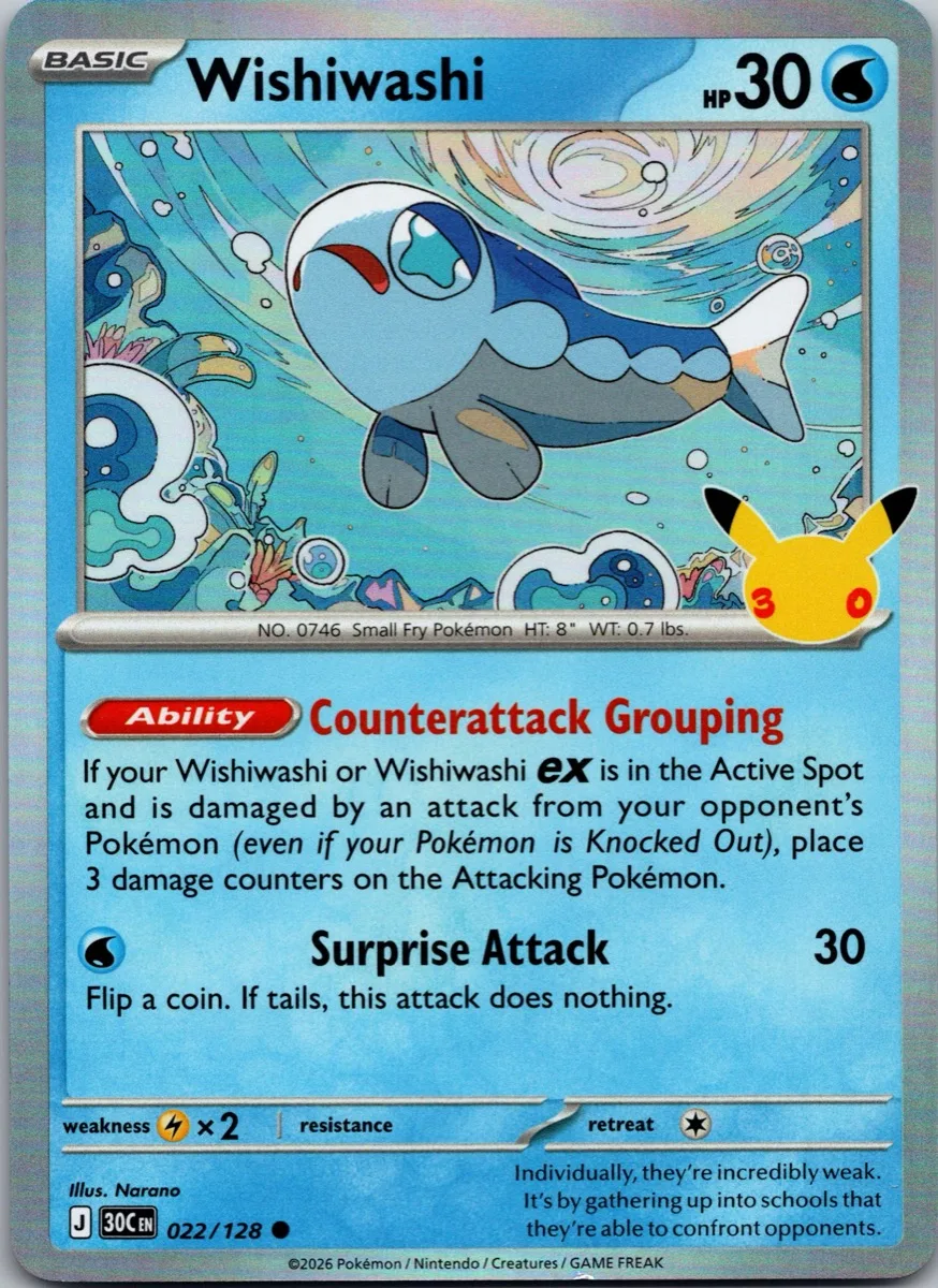 Wishiwashi Pokémon card front, exact RAWCATCH inventory item HH-000237