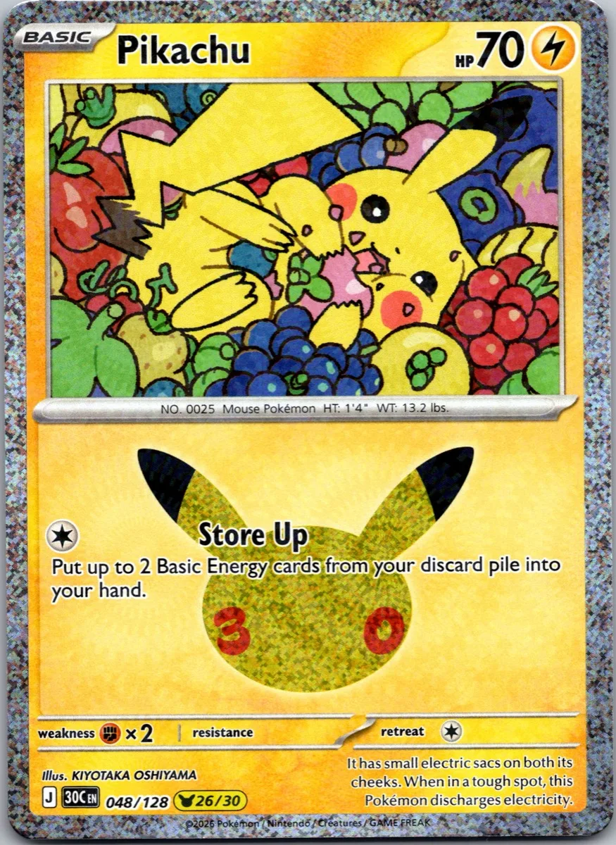Pikachu Pokémon card front, exact RAWCATCH inventory item HH-000039