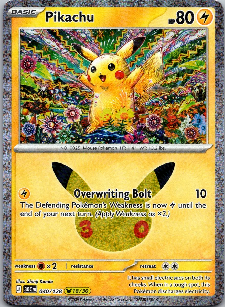 Pikachu Pokémon card front, exact RAWCATCH inventory item HH-000028
