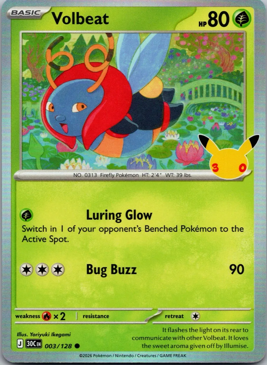 Volbeat Pokémon card front, exact RAWCATCH inventory item HH-000212