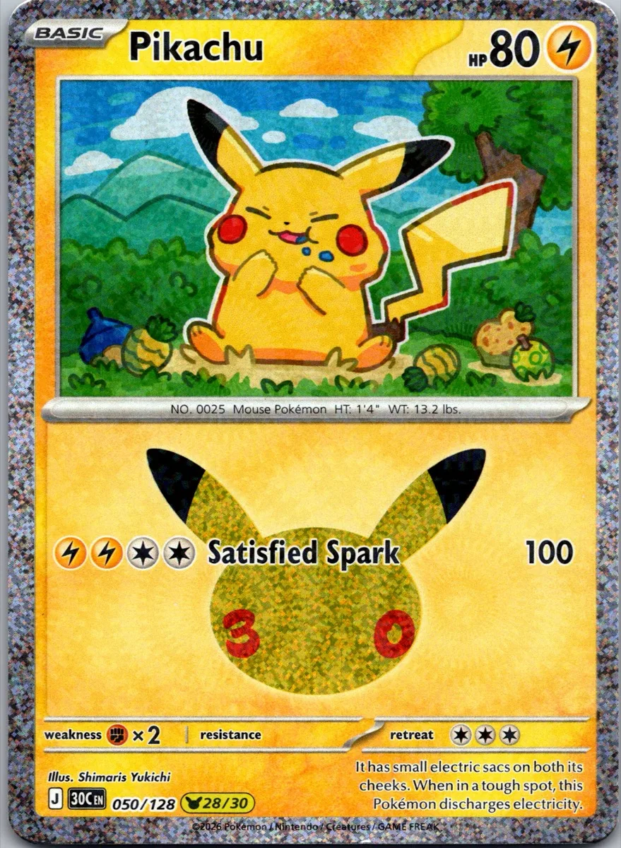 Pikachu Pokémon card front, exact RAWCATCH inventory item HH-000098