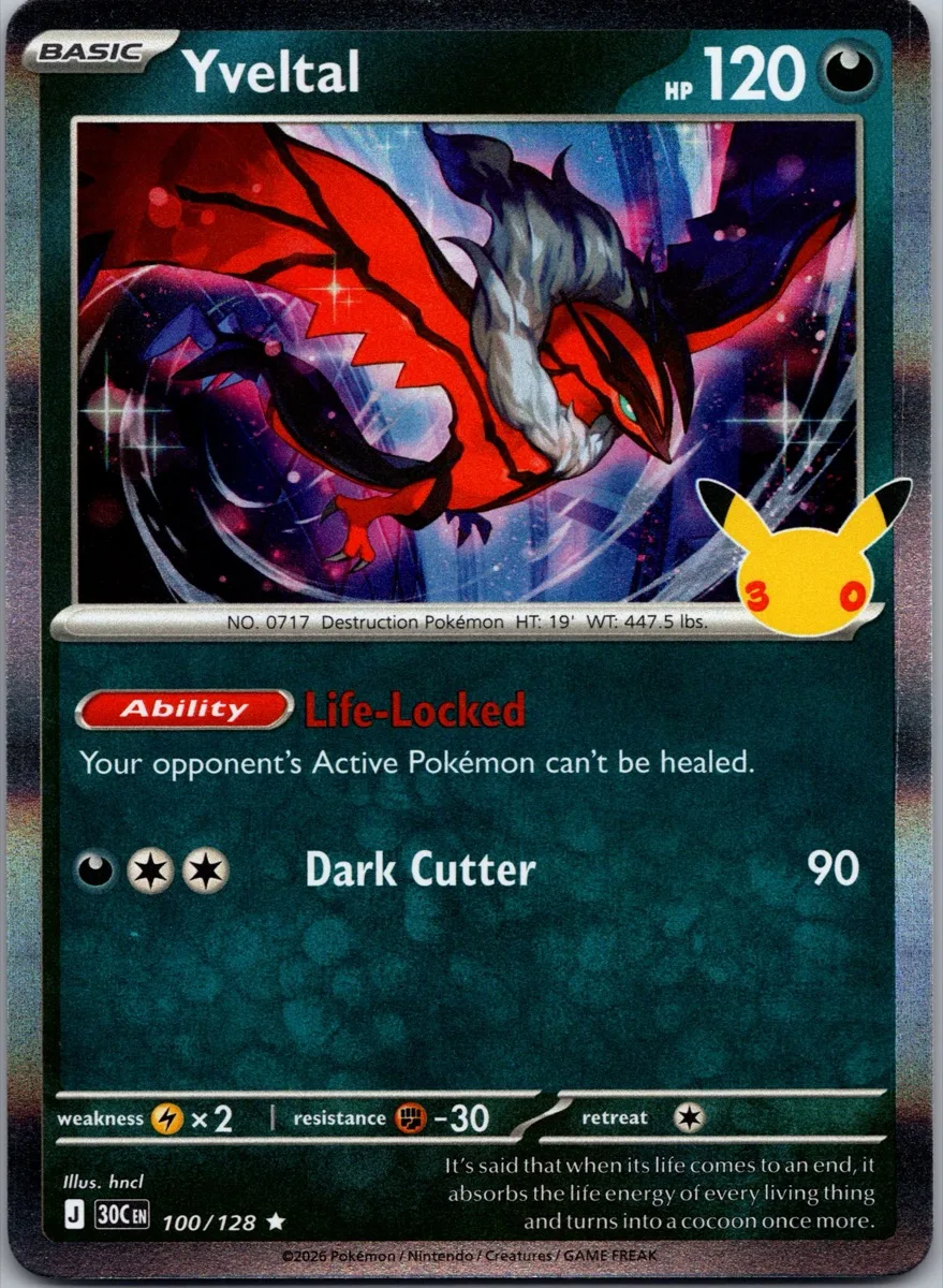 Yveltal Pokémon card front, exact RAWCATCH inventory item HH-000335