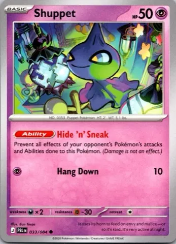 Shuppet Pokémon card, Pitch Black number 033/084