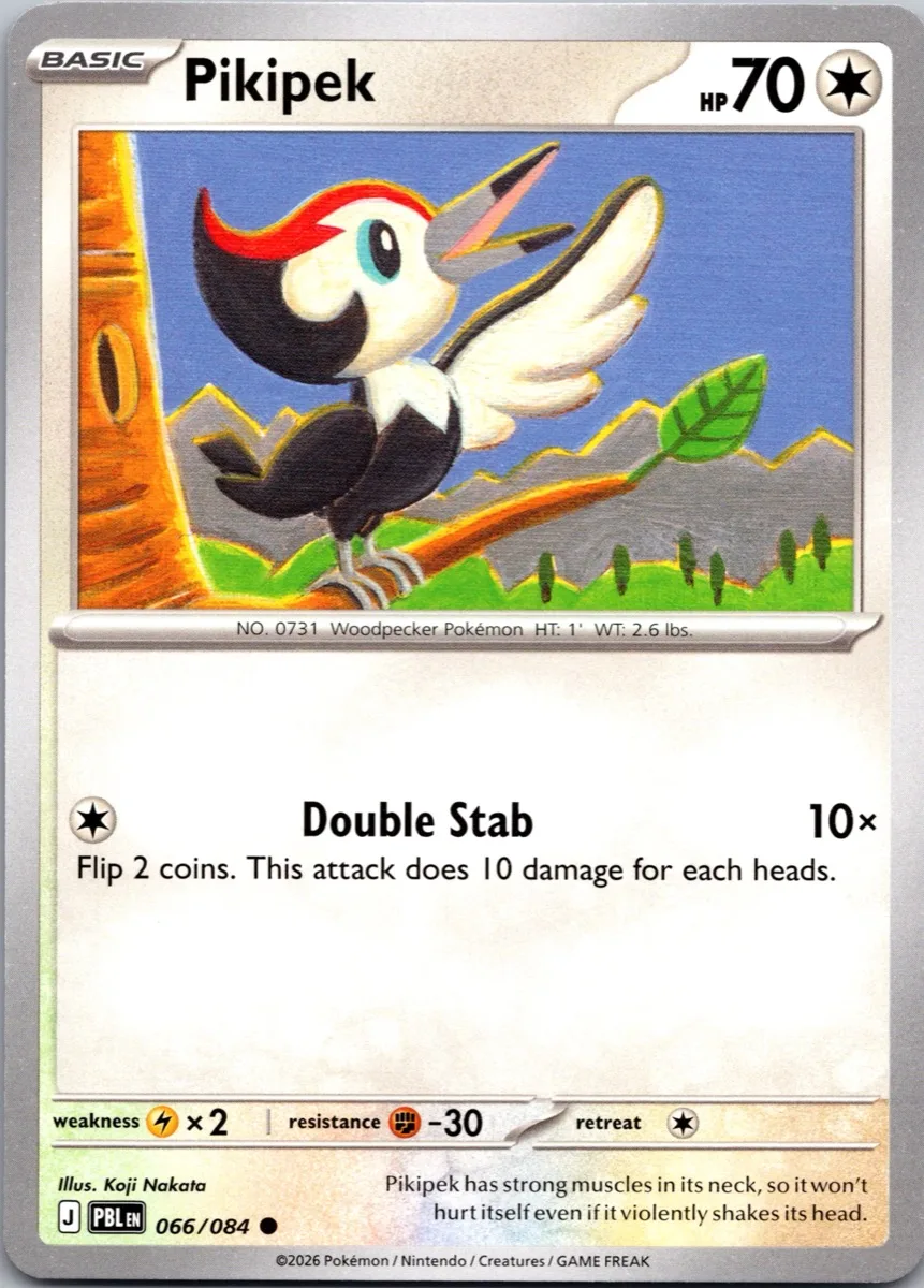 Pikipek Pokémon card front, exact RAWCATCH inventory item HH-000307