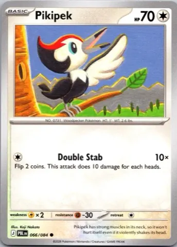 Pikipek Pokémon card, Pitch Black number 066/084
