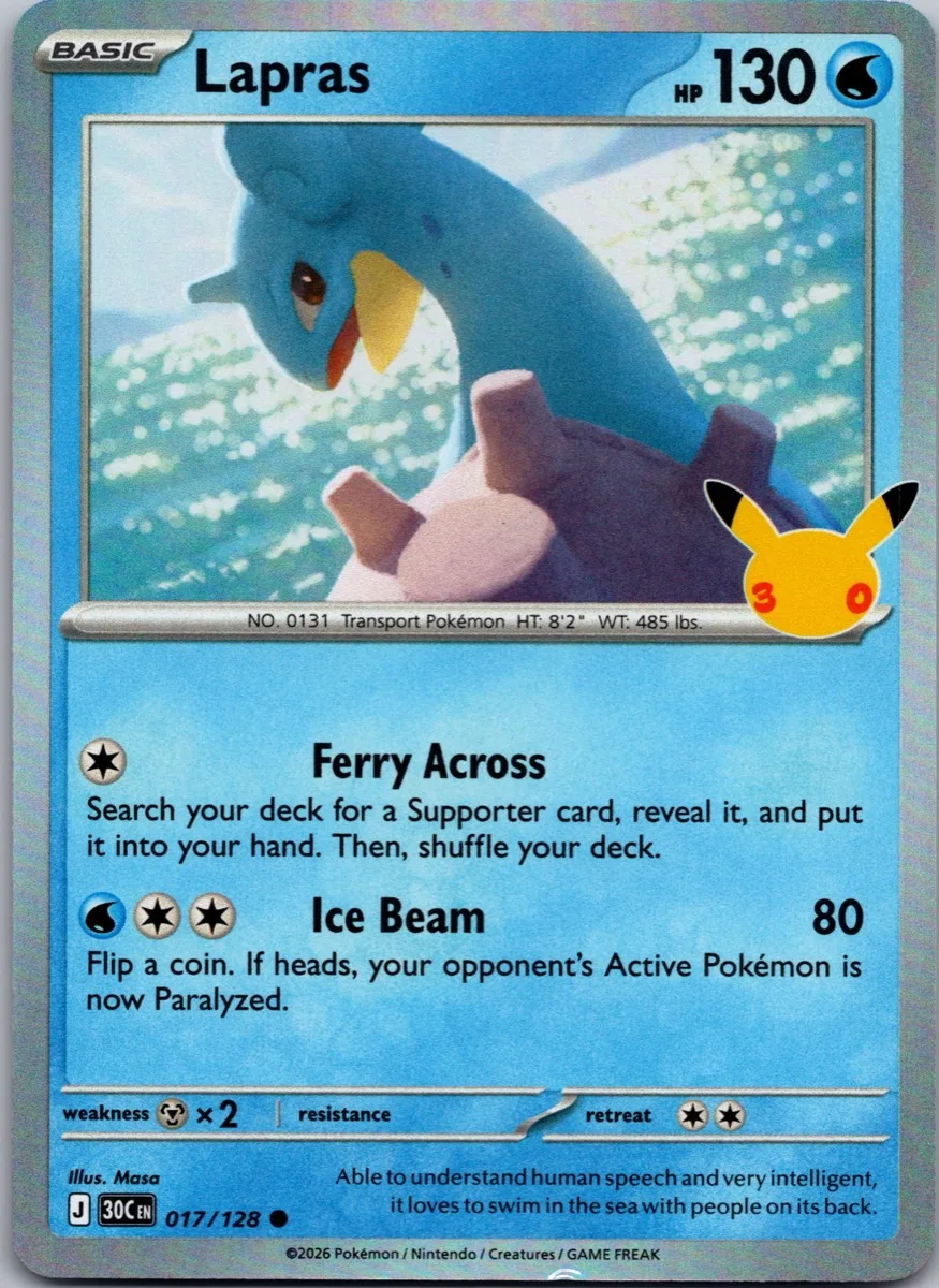 Lapras Pokémon card front, exact RAWCATCH inventory item HH-000332
