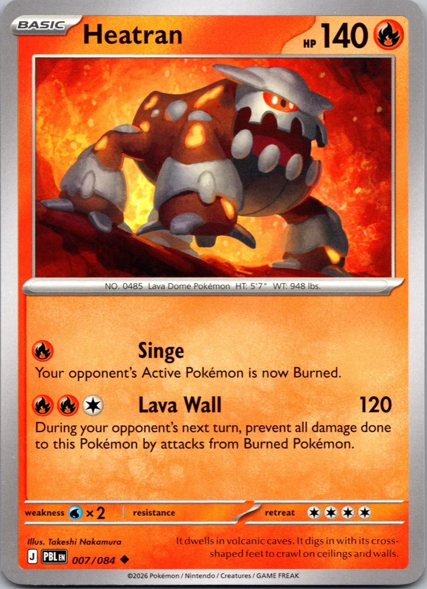 Heatran Pokémon card front, exact RAWCATCH inventory item HH-000301