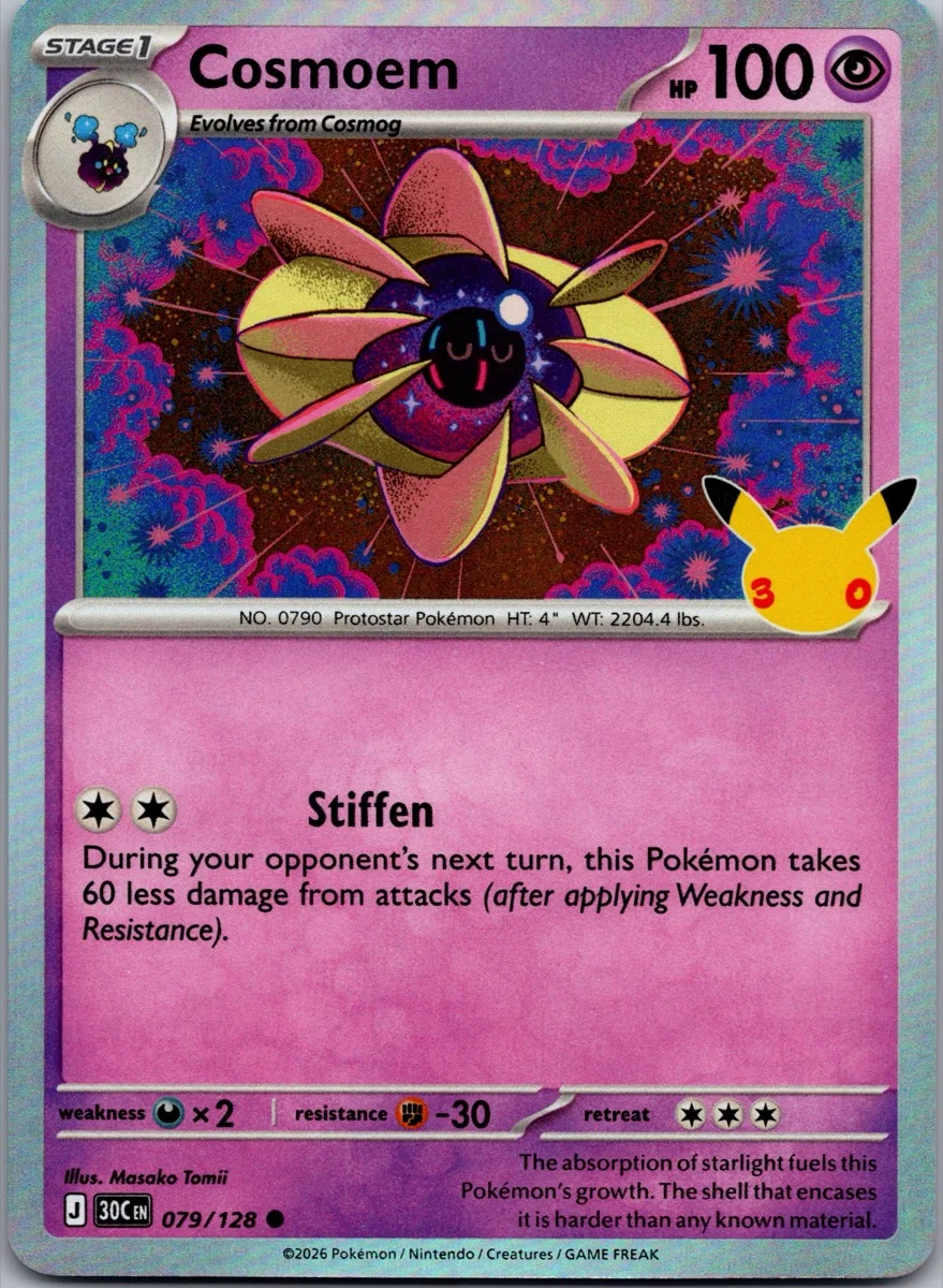 Cosmoem Pokémon card front, exact RAWCATCH inventory item HH-000164