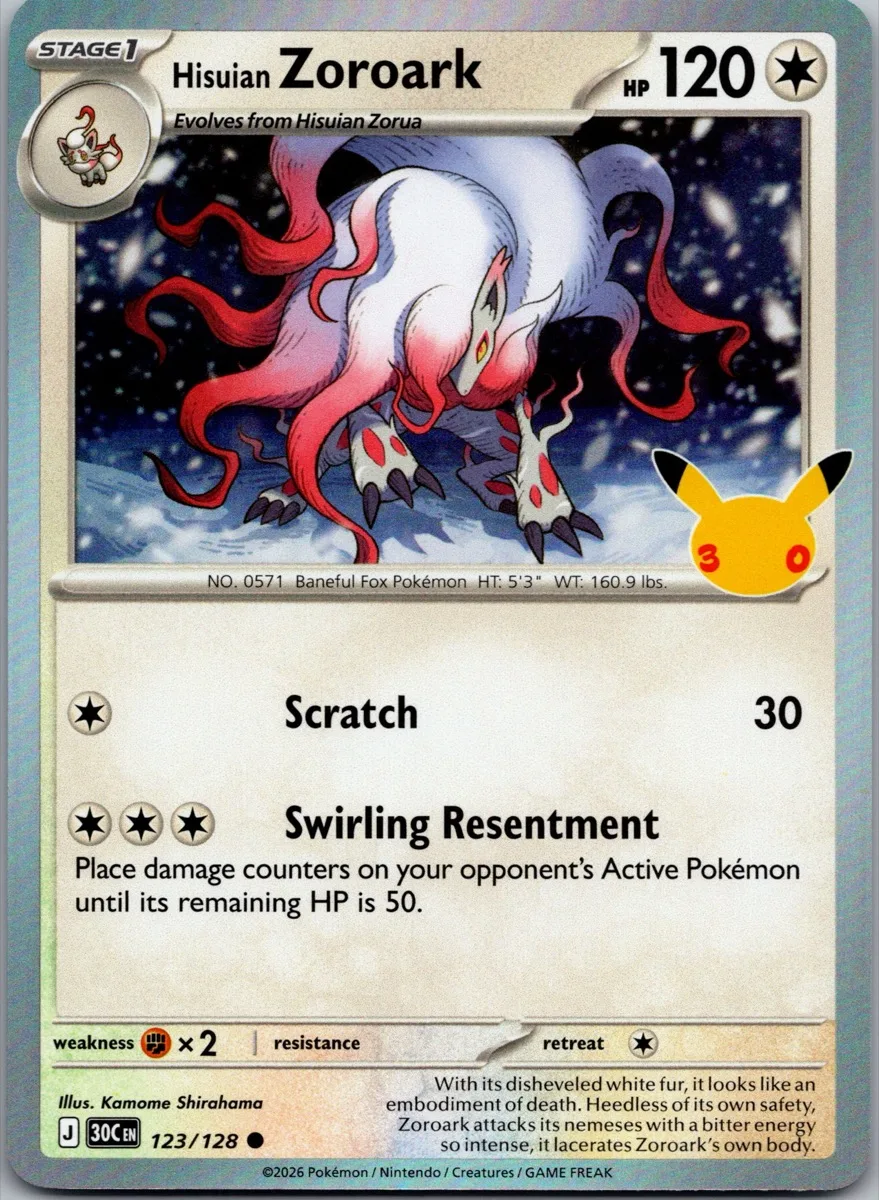 Hisuian Zoroark Pokémon card front, exact RAWCATCH inventory item HH-000142