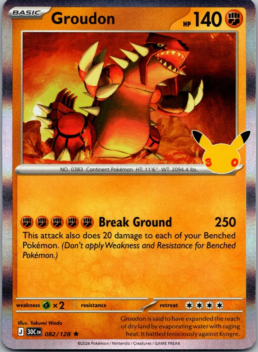Groudon Pokémon card front, exact RAWCATCH inventory item HH-000178