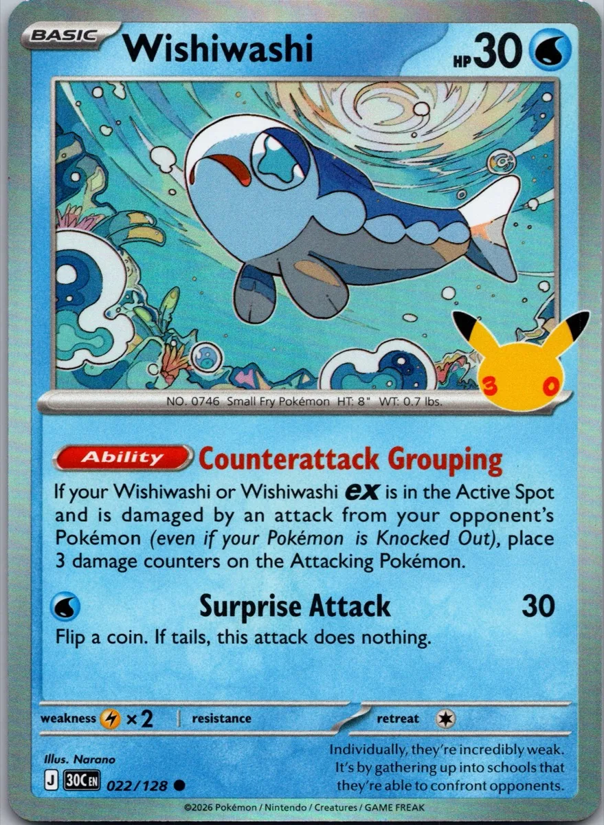 Wishiwashi Pokémon card front, exact RAWCATCH inventory item HH-000333