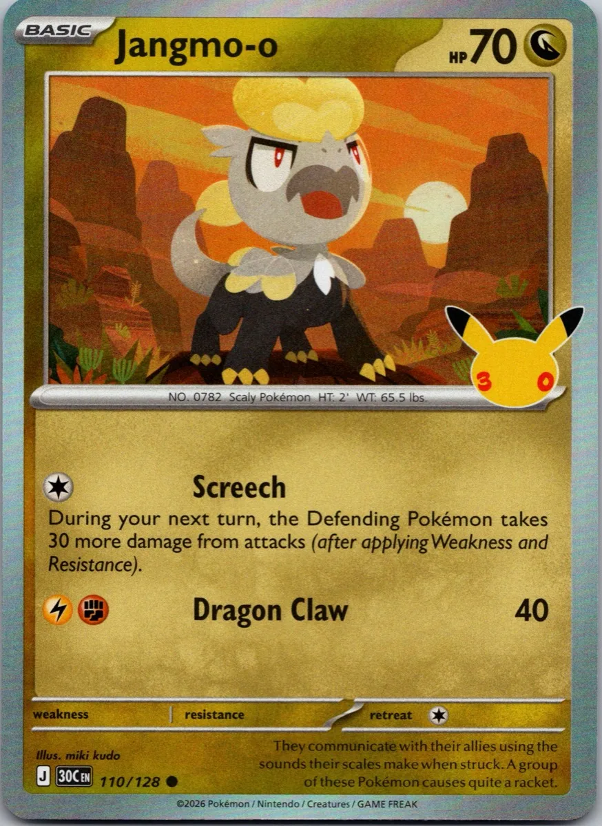 Jangmo-o Pokémon card front, exact RAWCATCH inventory item HH-000205