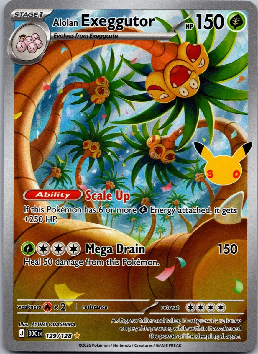 Alolan Exeggutor Pokémon card front, exact RAWCATCH inventory item HH-000121