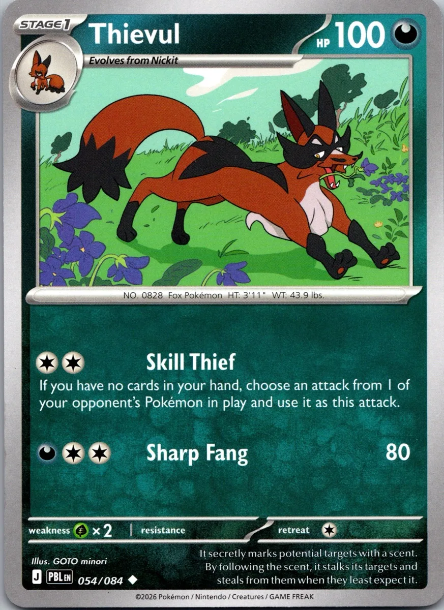 Thievul Pokémon card front, exact RAWCATCH inventory item HH-000318
