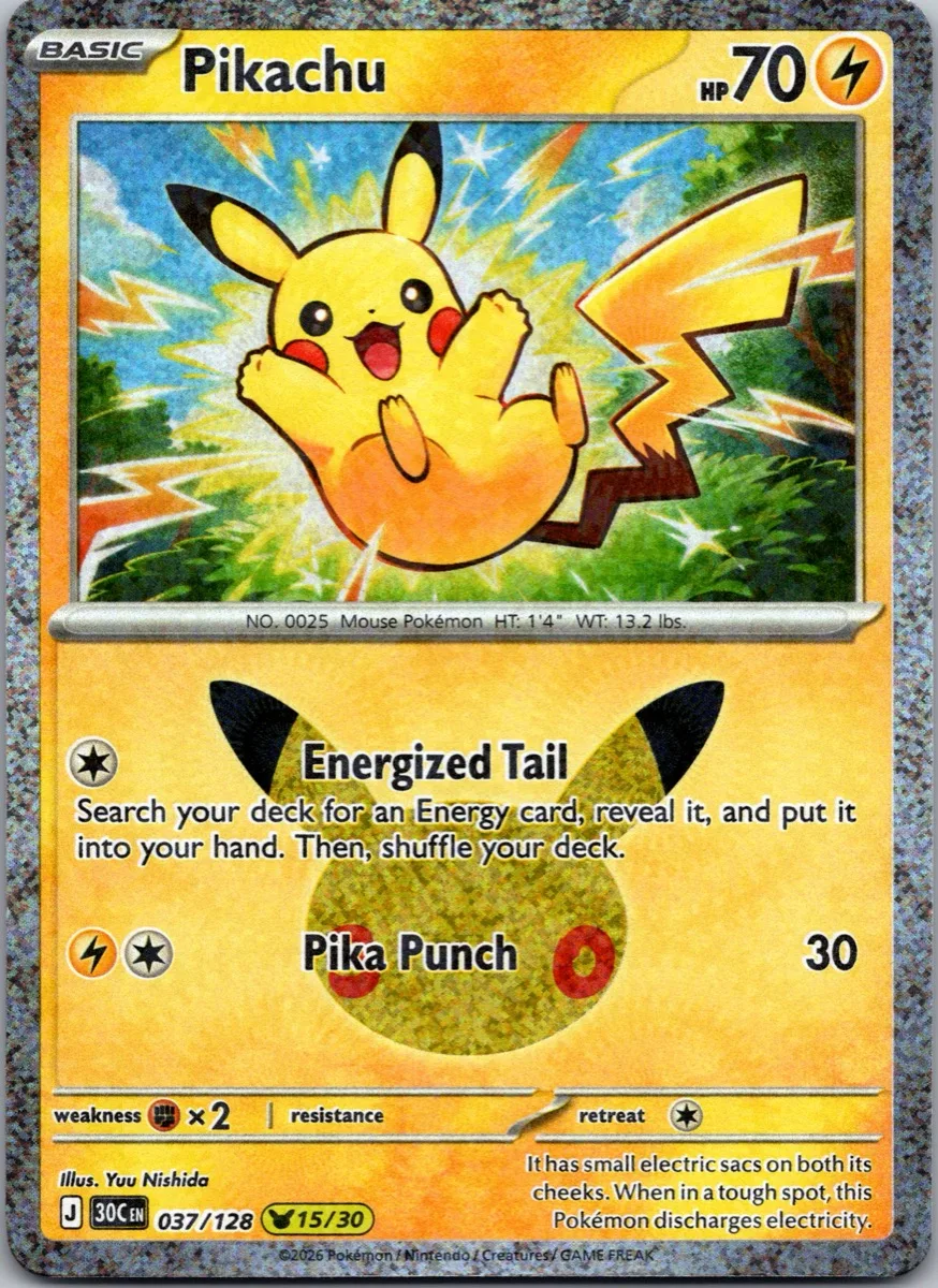 Pikachu Pokémon card front, exact RAWCATCH inventory item HH-000051