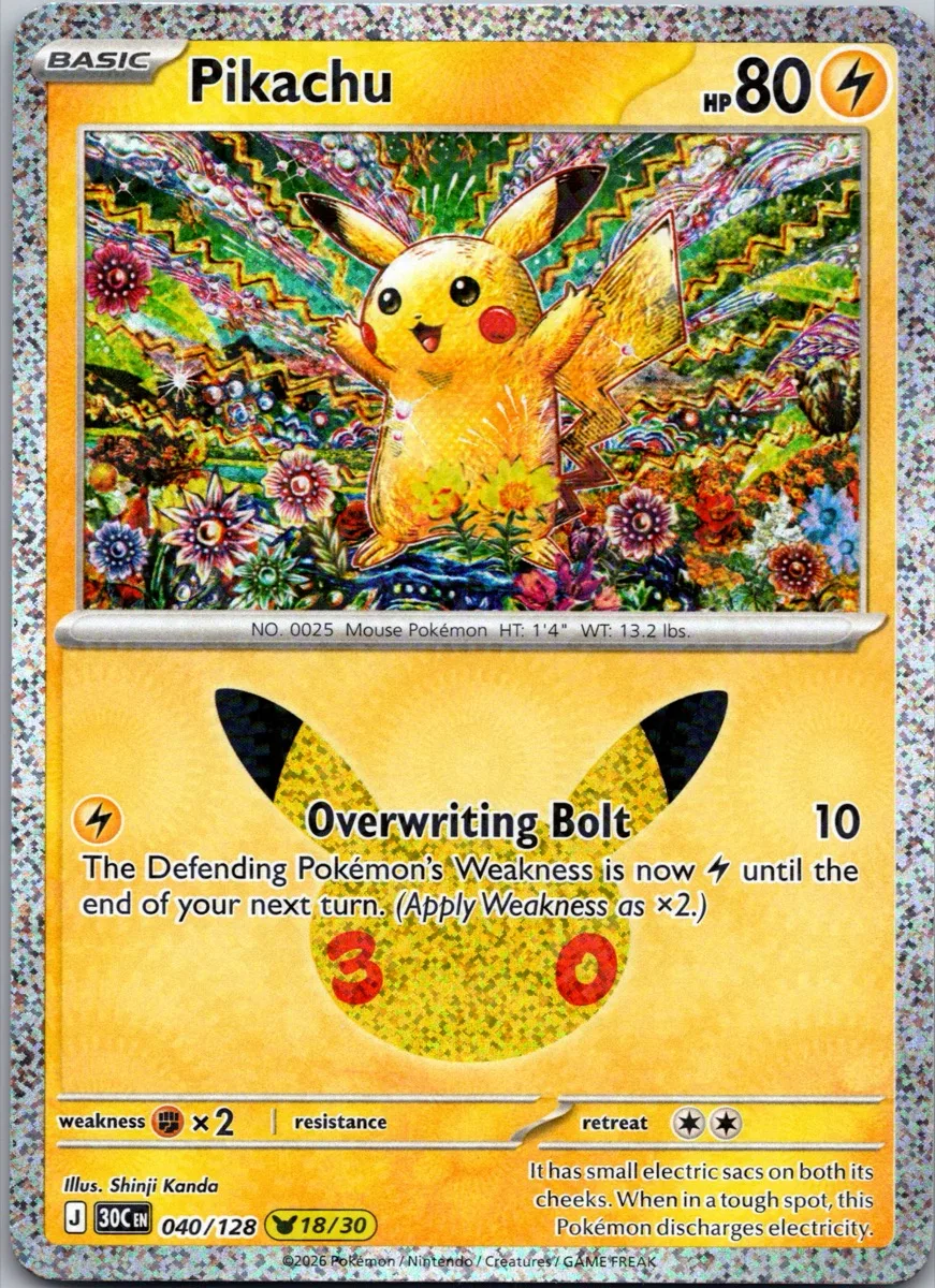 Pikachu Pokémon card front, exact RAWCATCH inventory item HH-000029