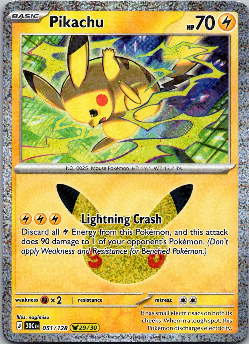 Pikachu Pokémon card front, exact RAWCATCH inventory item HH-000044