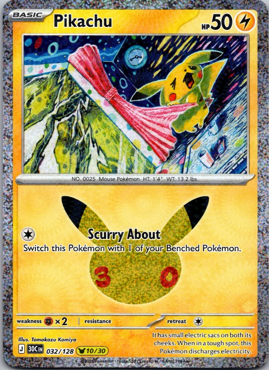 Pikachu Pokémon card front, exact RAWCATCH inventory item HH-000086