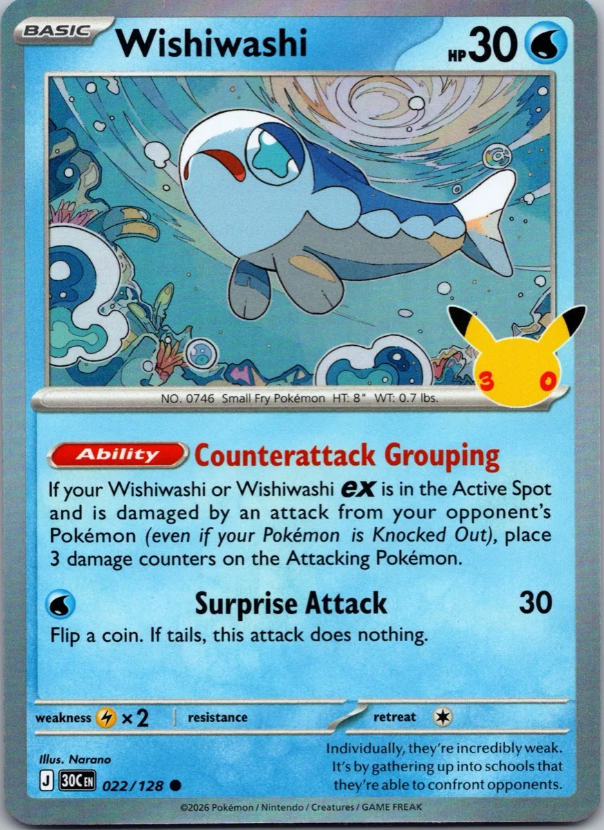 Wishiwashi Pokémon card front, exact RAWCATCH inventory item HH-000074