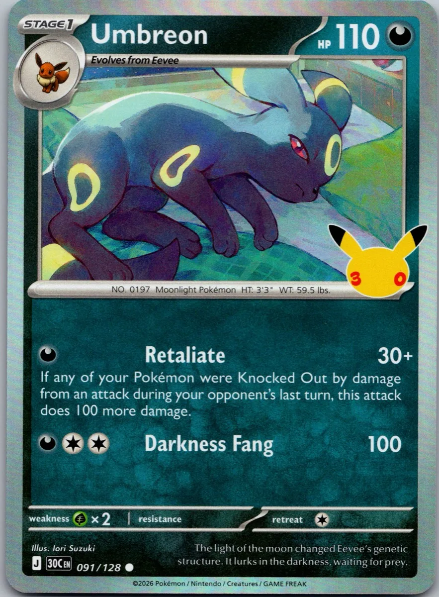 Umbreon Pokémon card front, exact RAWCATCH inventory item HH-000294